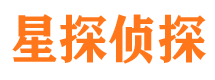 新罗寻人公司